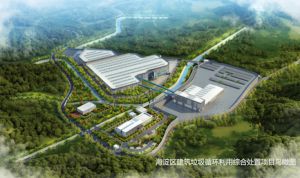 關(guān)于首航飛機